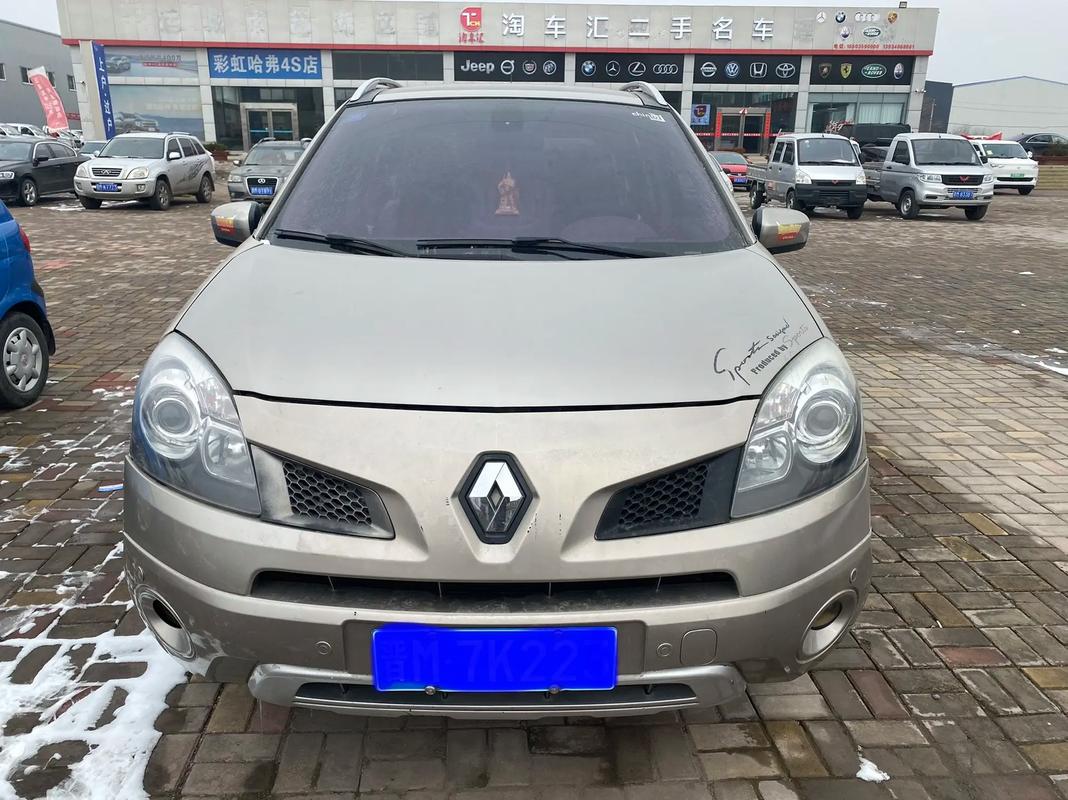 重庆139日产汽车与雷诺的合作，哈弗的低能耗柴油动力技术